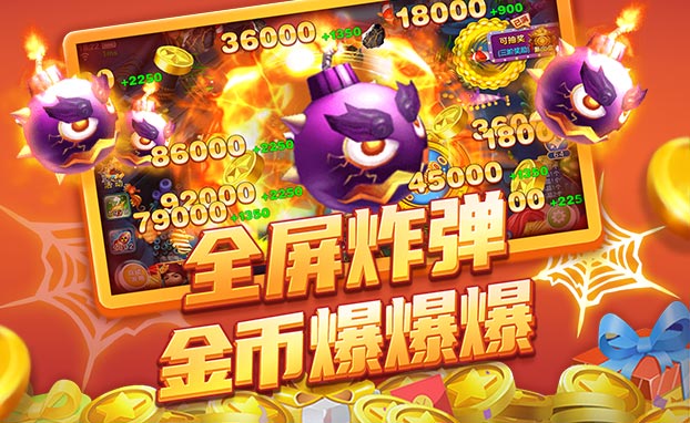 game.qqcom官网_官方qq游戏大厅_qq游戏中心手机官网