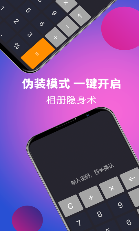 不用手机怎么打游戏的软件-不用手机也能打游戏的软件有哪些？快