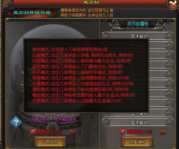 男生玻璃手机游戏怎么玩_男生必玩的十部手机游戏_玻璃手机游戏男生