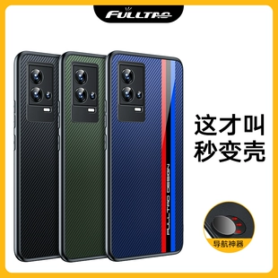 方便打游戏的手机壳_打游戏手感手机壳怎么样_手机壳玩游戏