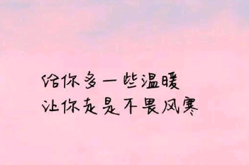8月3号是什么日子-8 月 3 日，那个充满欢笑与狼狈的野餐