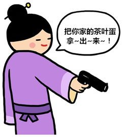 微信写字如何另起一行_微信写字颜色怎么换颜色_微信怎么写