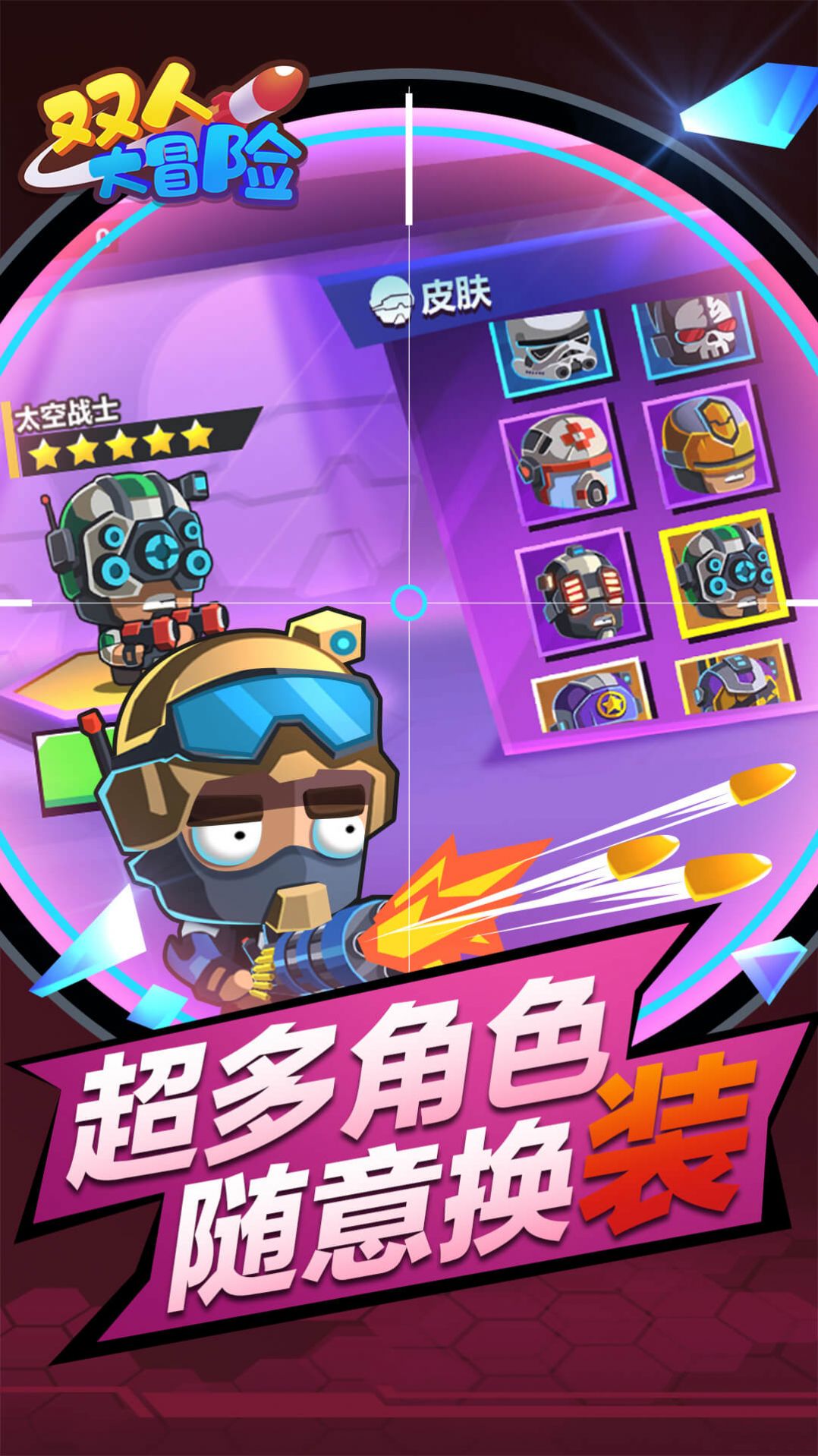 大全网手机游戏用什么软件_大型手机游戏网站_不用网的手机游戏大全