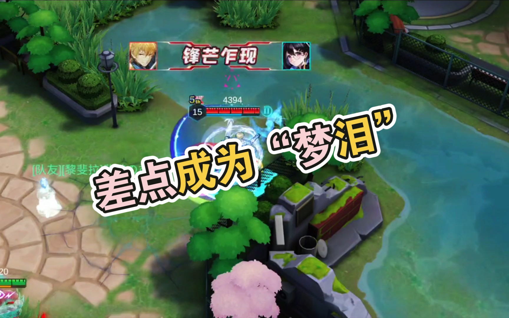300大作战兑换码-300 大作战兑换码：玩家的宝藏，通往新