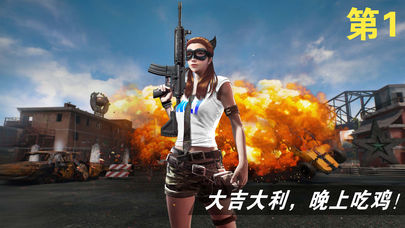 单机动作手机游戏推荐广告_单机版广告机_单机广告动作推荐手机游戏软件
