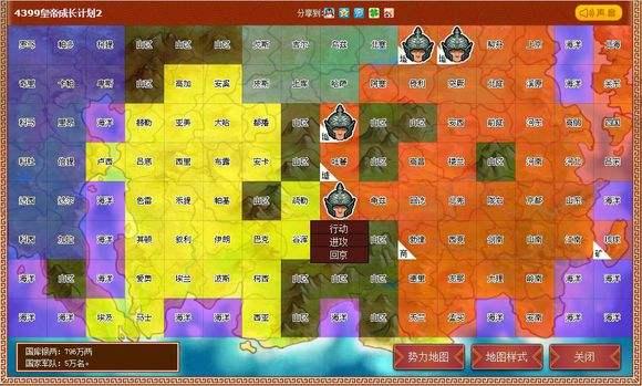 40元手机策略游戏下载_策略游戏内购版_策略小游戏手机版