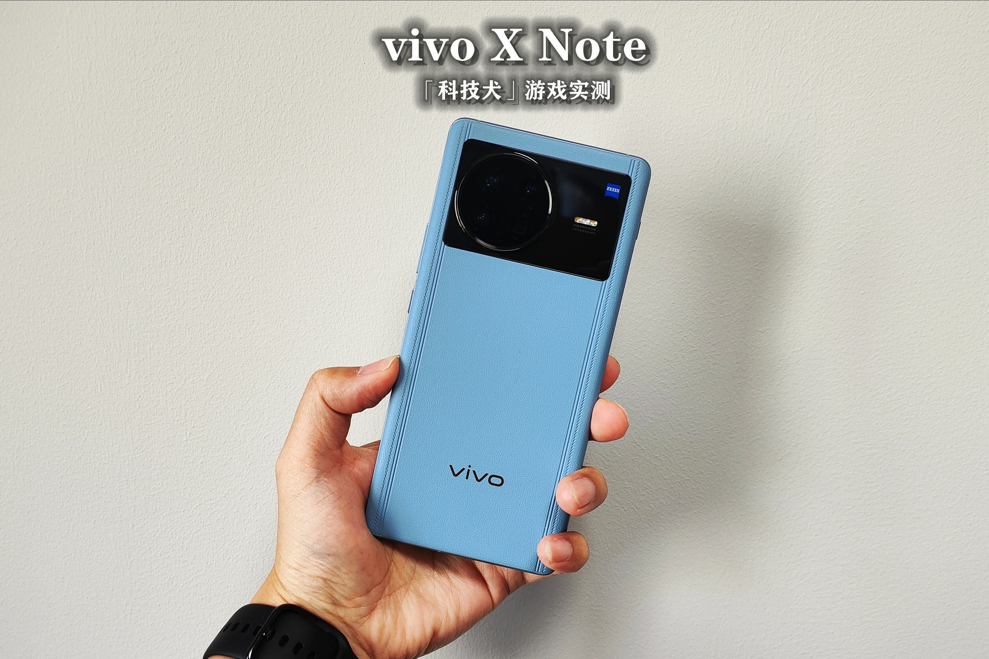 vivo全屏游戏手机_全屏手机游戏怎么退出_全屏手机游戏不全屏怎么弄