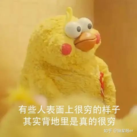 招财宝手机pos_招财宝小额信贷p2p_招财宝
