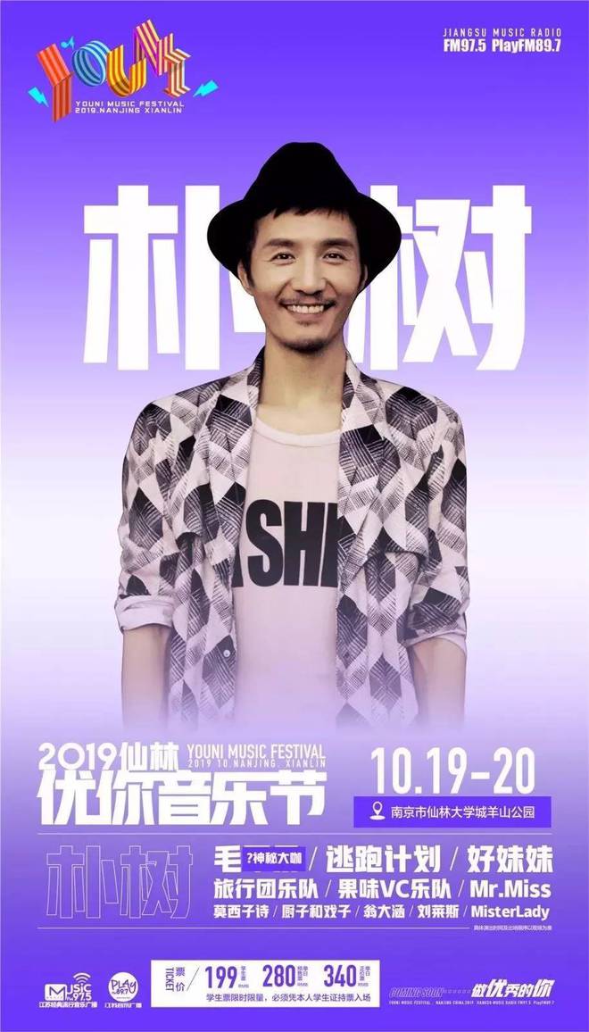 无限剑制咏唱台词_无限剑制_无限剑制咏唱英文