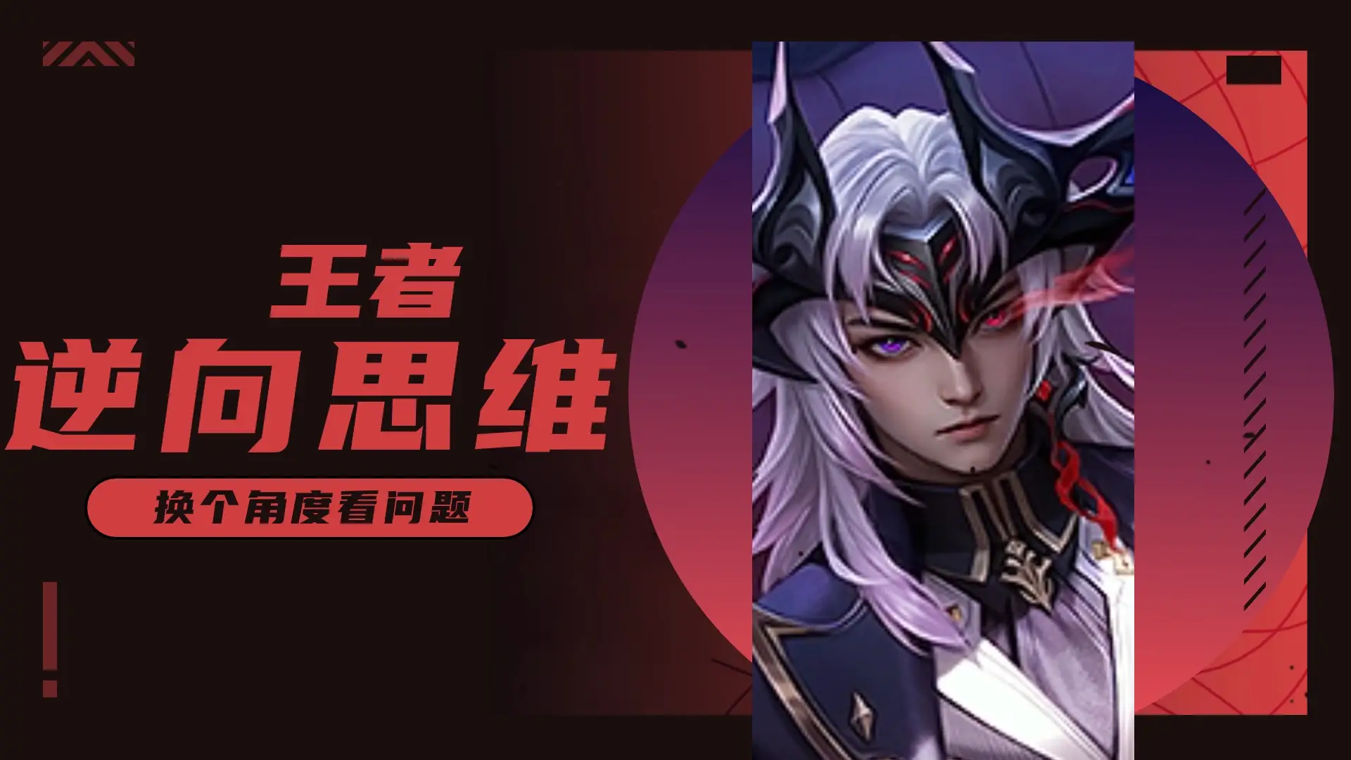 游戏绑定手机有什么坏处吗_手机绑定游戏会扣钱吗_不用绑定的手机游戏有哪些