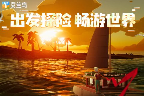 japah手机游戏-Japah 手机游戏：一场心跳加速的冒险