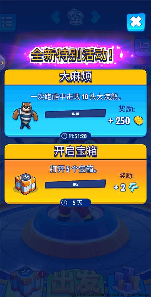 打游戏按键怎么关闭手机_按键关闭打手机游戏声音_玩游戏时手机功能键如何取消