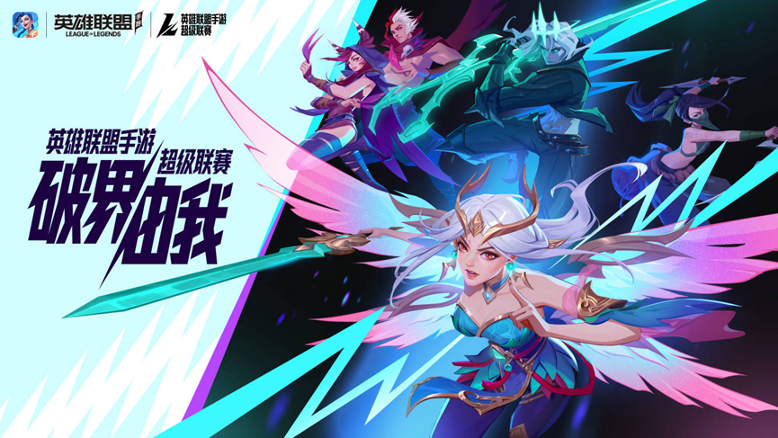 星游游戏助手_星游软件_r星游戏手机哪里下载
