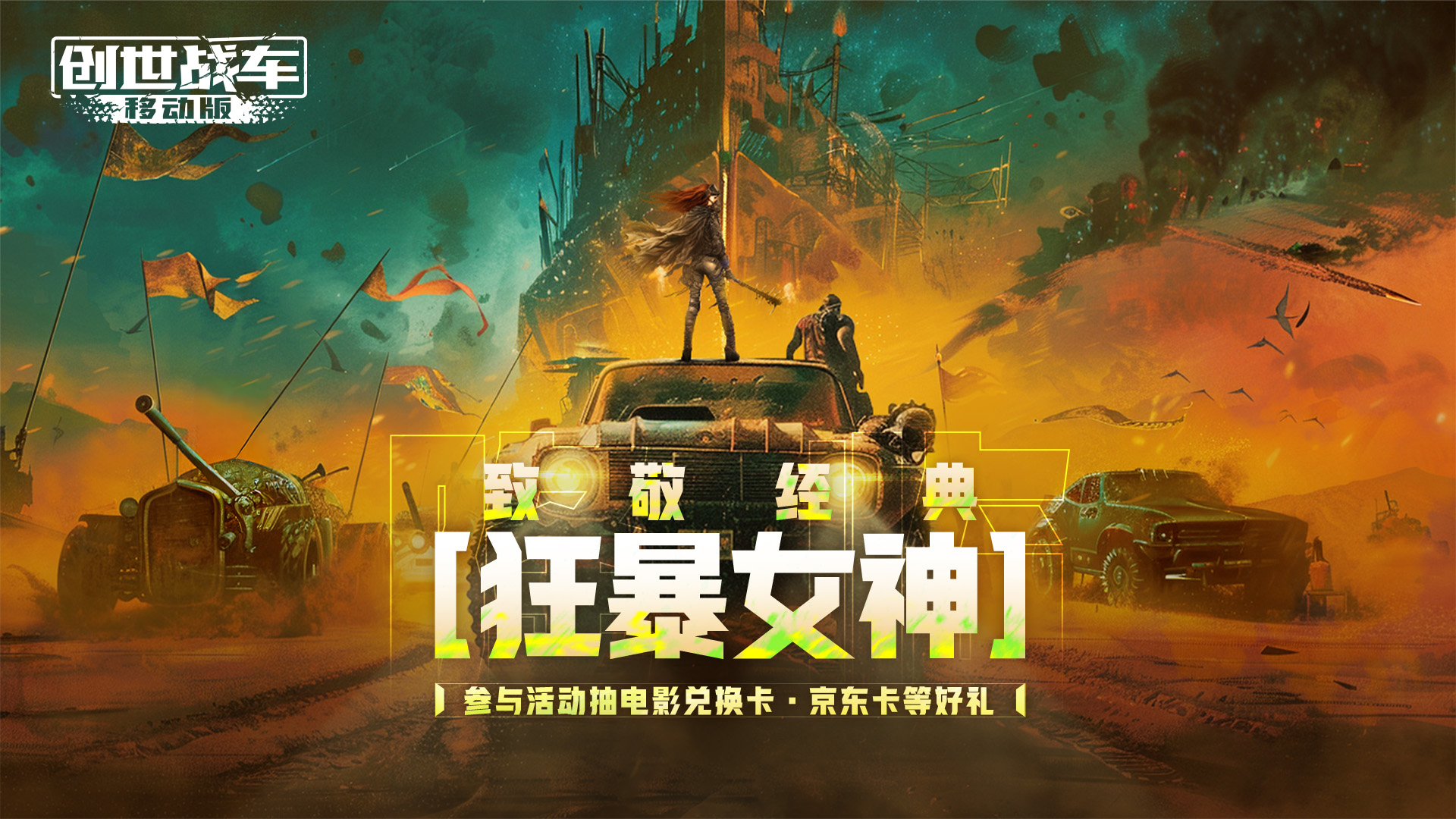 翻盖手机游戏_翻盖手机游戏女生_翻盖手机游戏合集