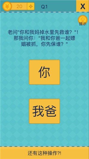 安卓手机用键盘玩游戏_安卓能用键盘玩的游戏_安卓用键盘玩游戏的软件