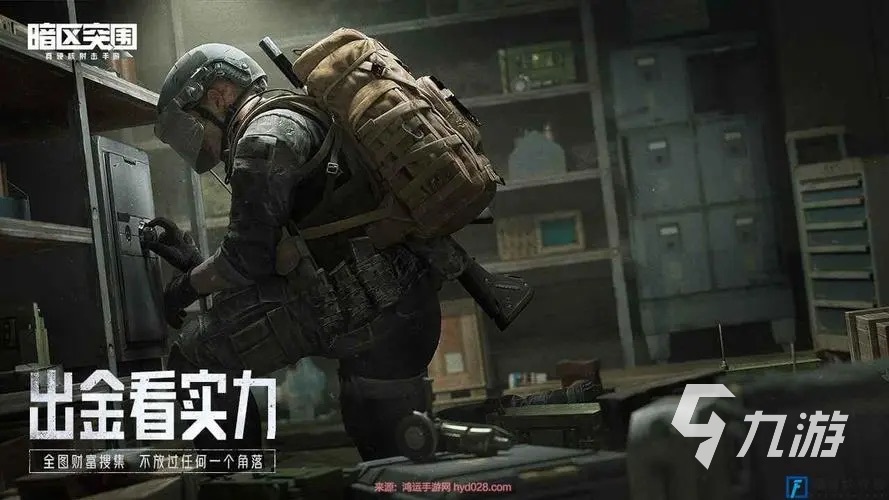 比较大的苹果手机游戏_苹果手机游戏大全_苹果手机比较游戏大小怎么调