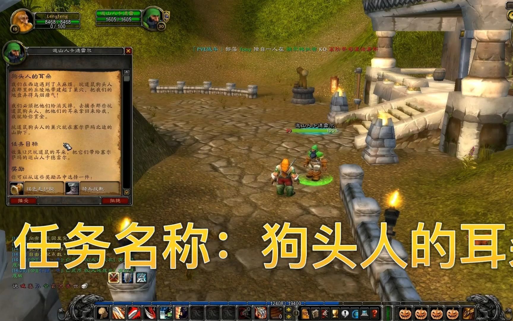 狗头游戏手机壁纸_锁屏壁纸狗头_狗头壁纸高清