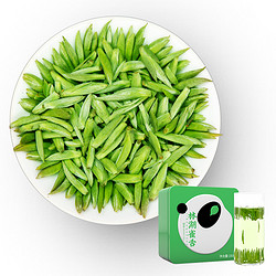 主板配置低会影响什么_i510400f配什么主板_主板配cpu最佳配置表