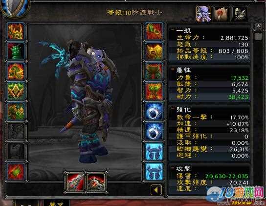 手机版魔兽手游_一款魔兽手游_超级魔兽手机游戏