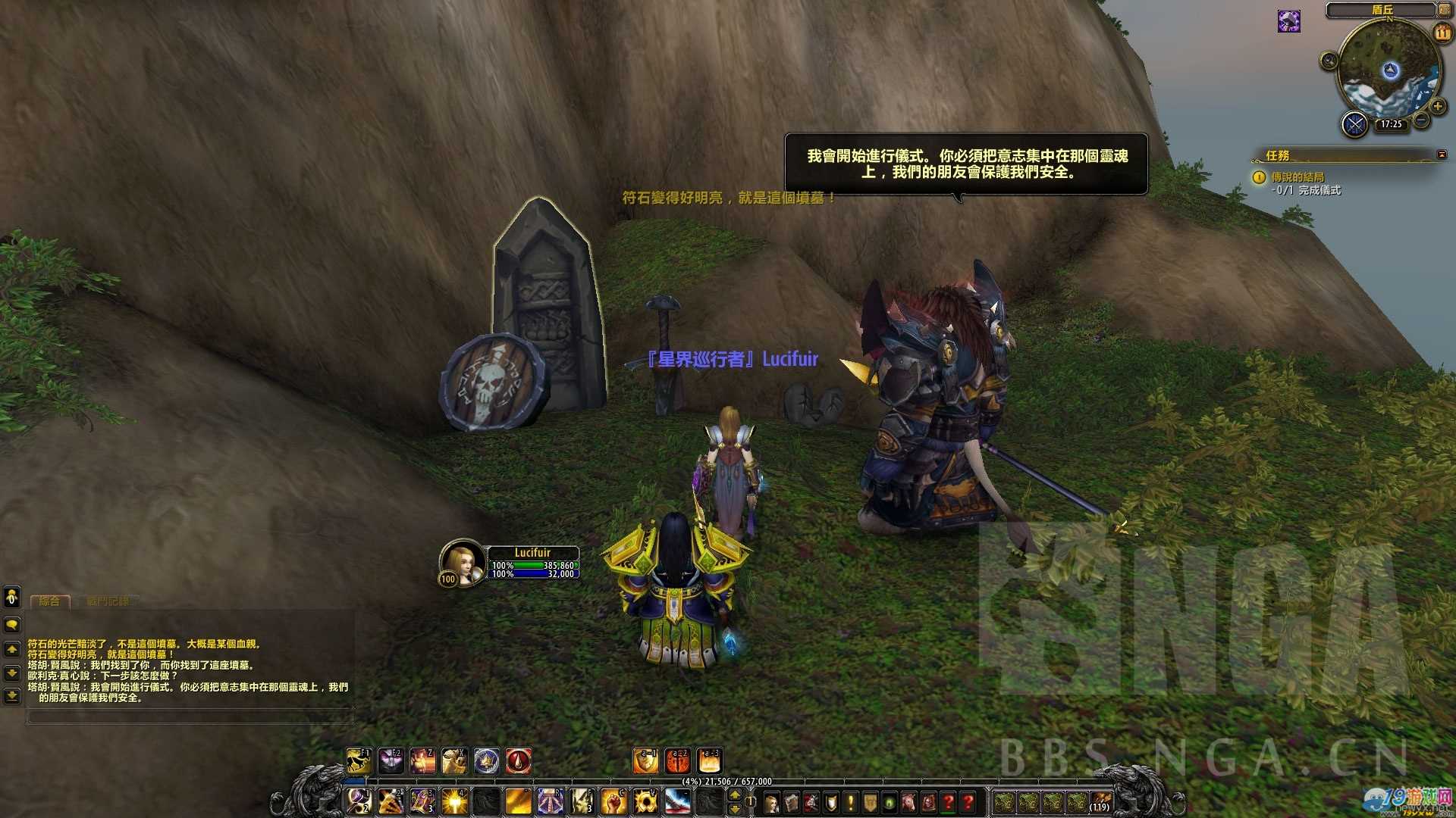 手机版魔兽手游_超级魔兽手机游戏_一款魔兽手游