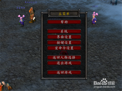 超级魔兽手机游戏_一款魔兽手游_手机版魔兽手游