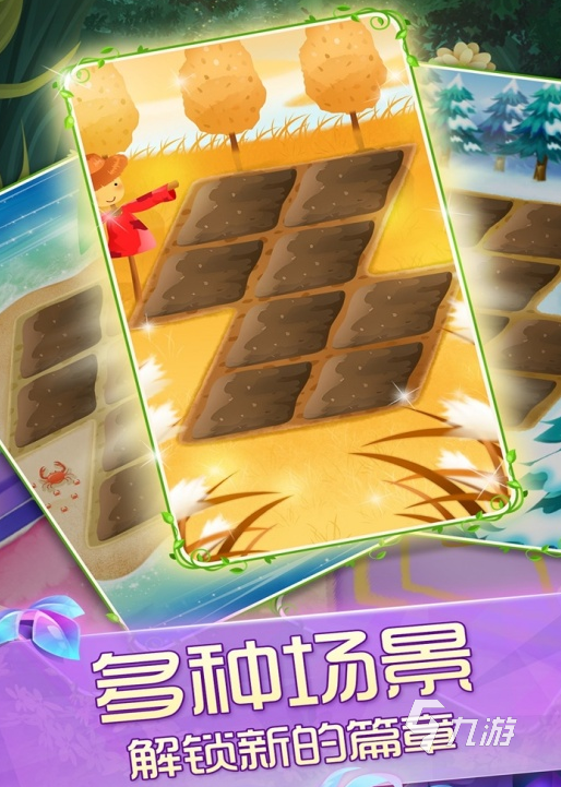 游戏中心1.0_游戏中心版本大全_166游戏中心手机版
