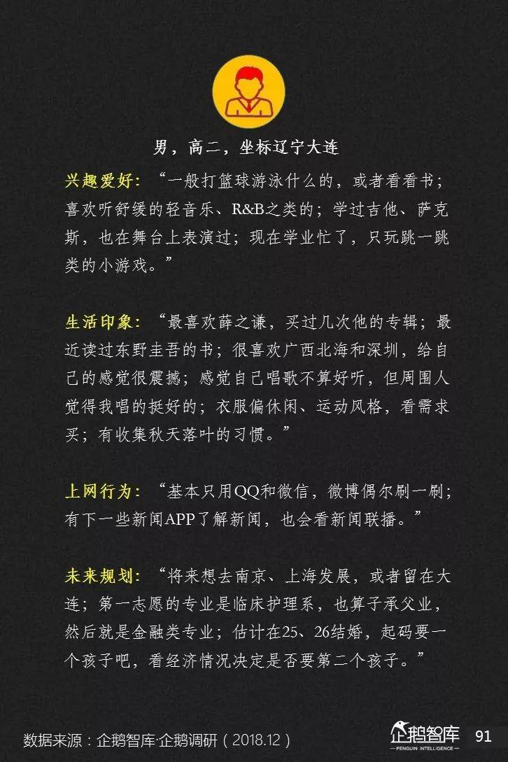 北方导航导航_一个农夫的导航农夫的导航_97导航