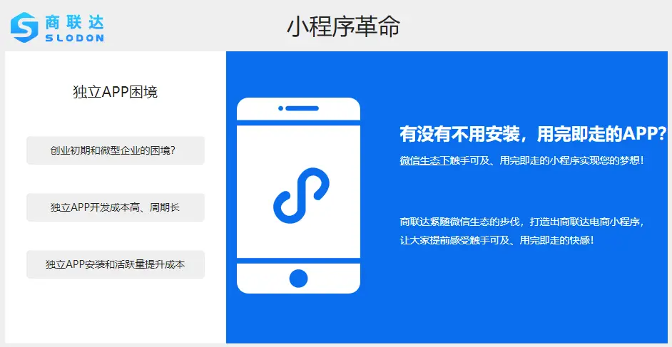 微信运营需要做什么_微信运营人员要求_微信运营难做吗