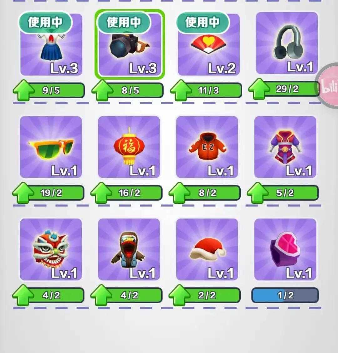 3ds手机上怎么下游戏-手机玩 3DS 游戏指南：简单几步，