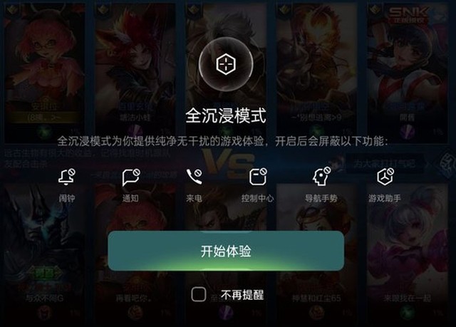 测试手机玩什么游戏_测试在网上买手机玩游戏_手机测试游戏
