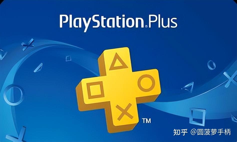 画质好的ps4游戏_ps4高画质手机游戏_ps4pro画质好的游戏