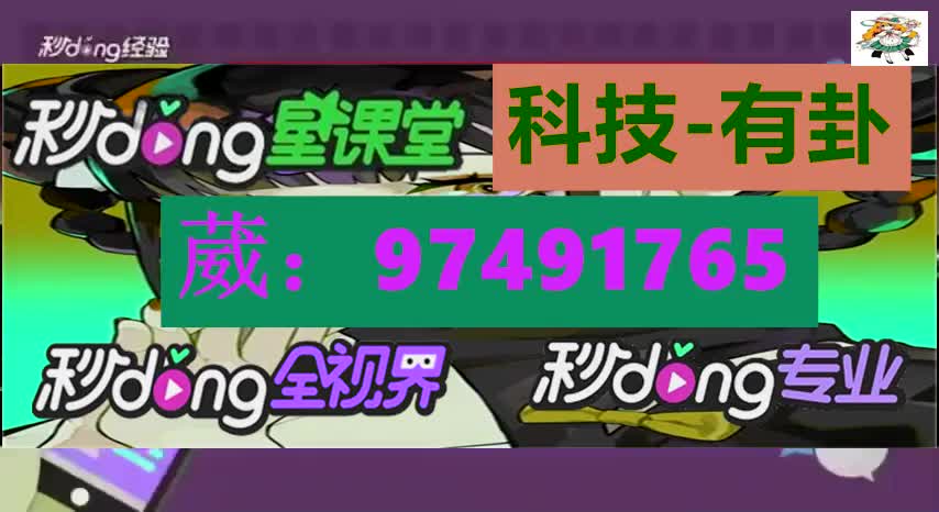 安卓手机怎样开挂小游戏_安卓手机如何开挂打游戏_安卓游戏挂机软件
