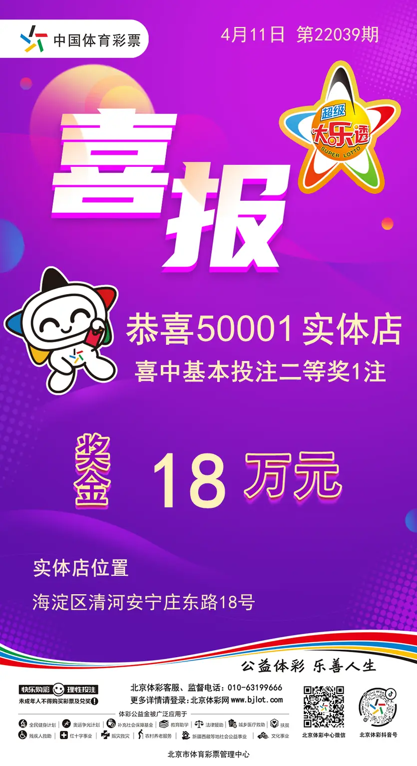 手机号游戏_1534元的游戏手机号_手游手机号