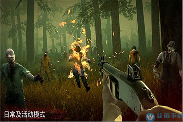 车撞丧尸的手机游戏-心跳加速！刺激车撞丧尸手机游戏，挑战生存