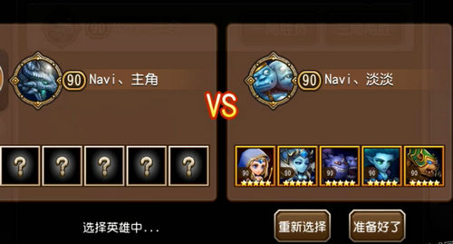 游戏人间咋玩_丁人间玩的手机游戏_游戏人间