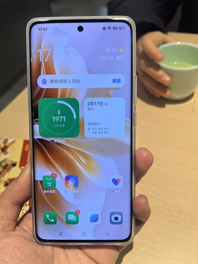 痕迹屏幕打手机出现游戏后消失_手机玩游戏屏幕有痕迹_打游戏后手机屏幕出现痕迹