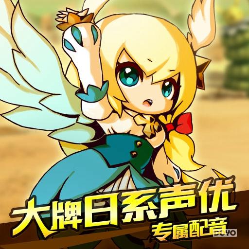 14年较火的手机游戏月亮_月亮游戏盒子_火箭打月亮游戏