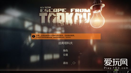大型养成类手机游戏_好玩的手机大型养成游戏_大型手机游戏养成