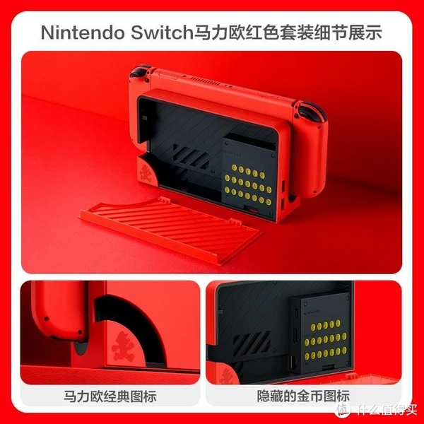 switch折叠游戏手机_折叠手机游戏分辨率不对_折叠手机游戏推荐