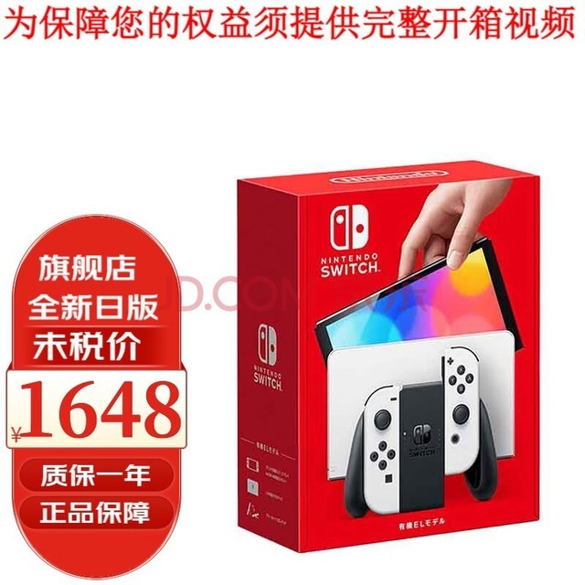 折叠手机游戏分辨率不对_折叠手机游戏推荐_switch折叠游戏手机
