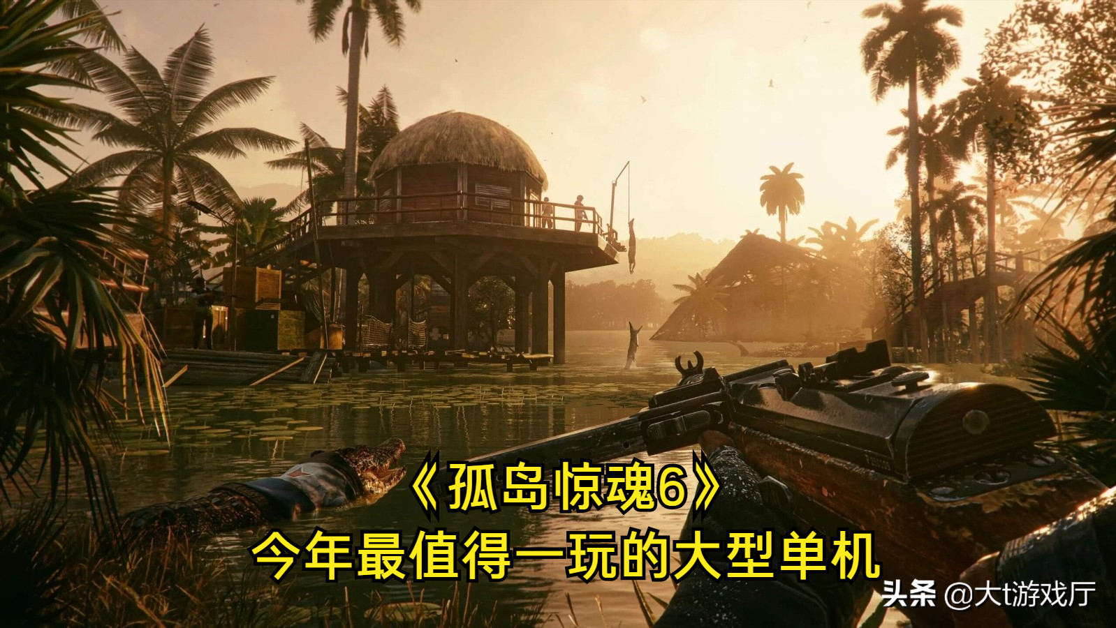 单机游戏推荐手机游戏排行-游戏迷必看！手机里那些让人玩到停不