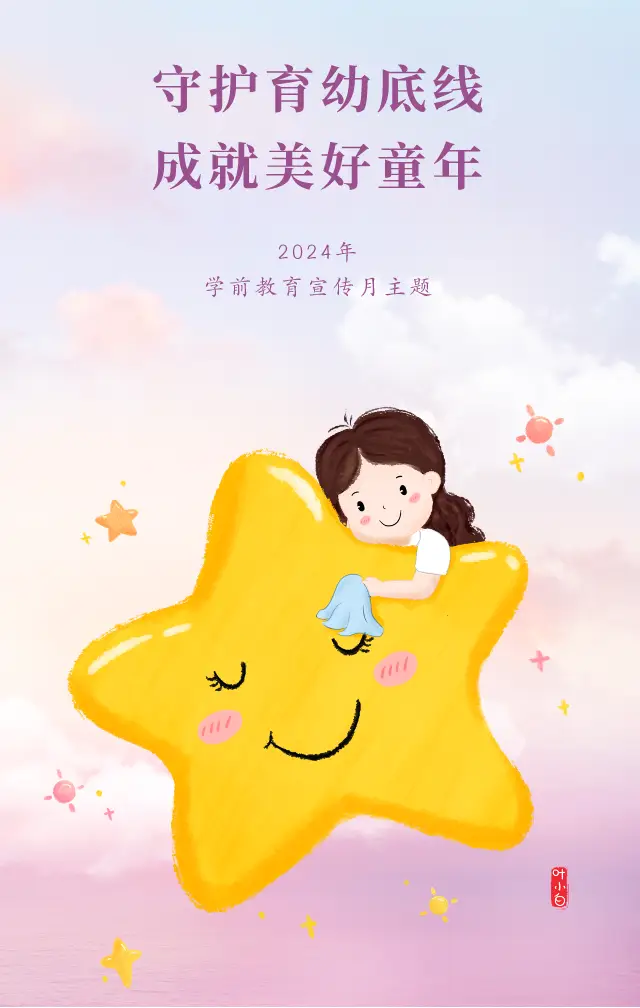 版安全手机游戏有哪些_安全游戏手机版_版安全手机游戏推荐