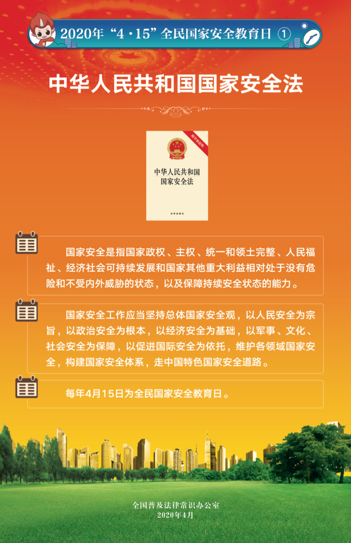 版安全手机游戏推荐_版安全手机游戏有哪些_安全游戏手机版