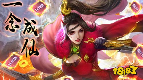 fantastic手机游戏_手机游戏平台_手机游戏手游