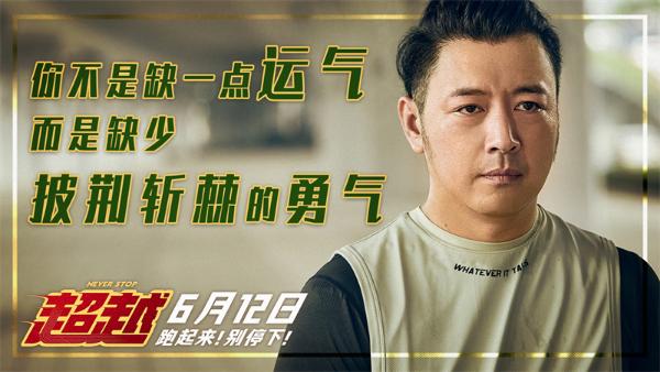 超人假面骑士_超人假面骑士下载_假面超人fourze