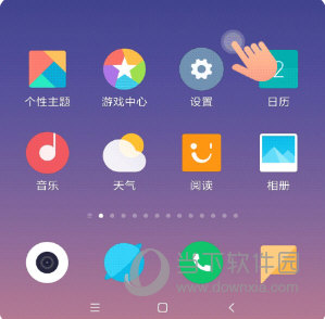 怎么添加桌面小组件-桌面小组件：让你的电脑桌面变得生动有趣的