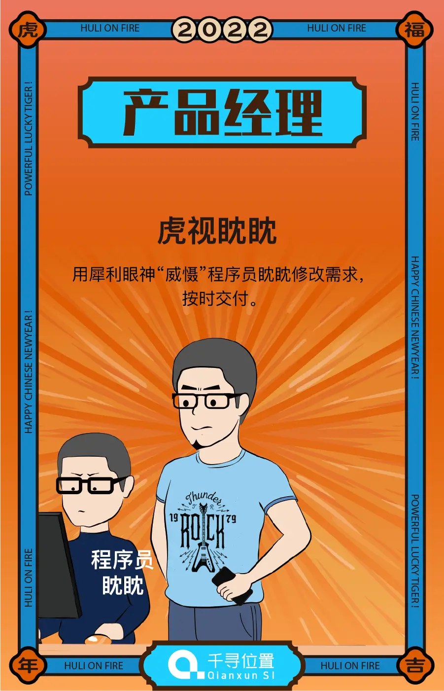 手机游戏性能测评_kpi专用游戏手机_游戏专用手机排行榜第一名