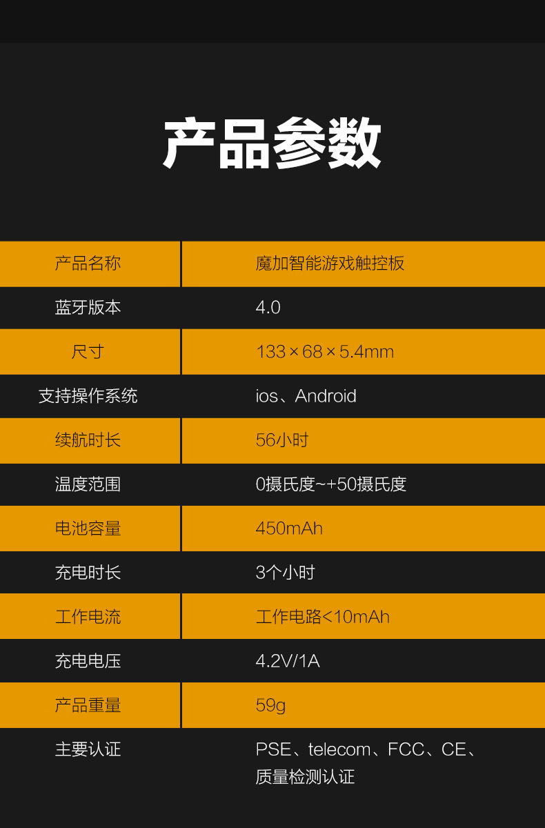 超大型手柄手机游戏推荐_十大必玩手柄手机游戏_手柄大型推荐手机游戏