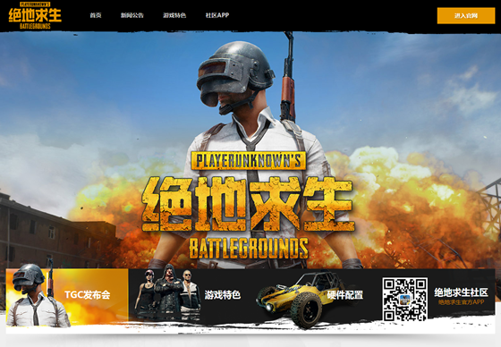 作弊能手机游戏么_作弊能手机游戏嘛_不能作弊的手机游戏