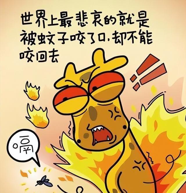 沉思者游客照_沉思者手机游戏_沉思者是谁的作品